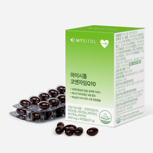 [5월] 마이시톨 코엔자임Q10 450mg 60캡슐 항산화 혈압 코큐텐 비타민B군 영양제